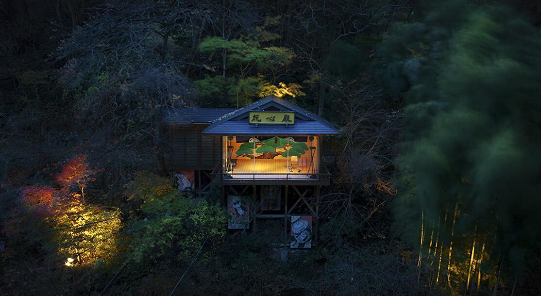 Shosuke-No-Yado Takinoyu Hotel Aizuwakamatsu Buitenkant foto